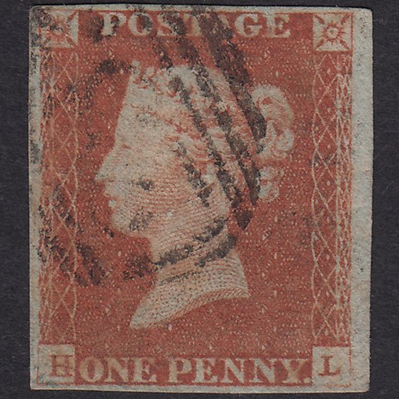 GB QV 1841 1d Red-Brown Plate 61 SG8-B1(1) HL GU 4 Margins