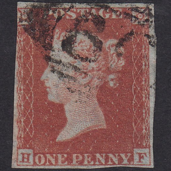 GB QV 1841 1d Red-Brown Plate 161 SG8-B2(1) HF FU Nr 4 Margins Ireland