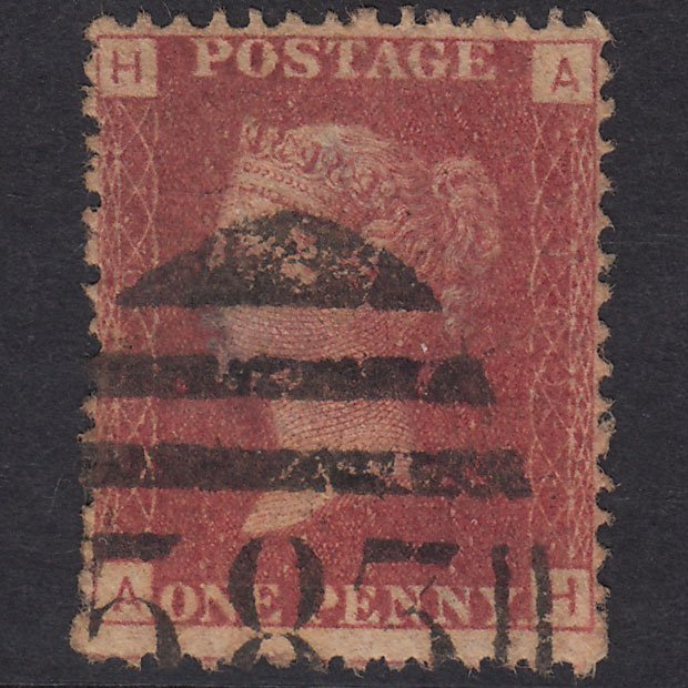 GB QV 1864 1d Lake-Red Plate 159 SG44-G1(2) AH GU Nottingham 583