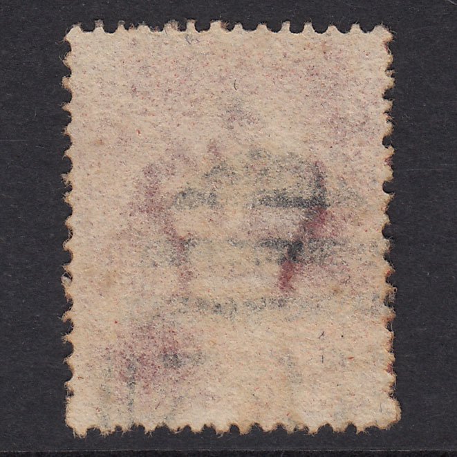 Additional view of stamp 21390