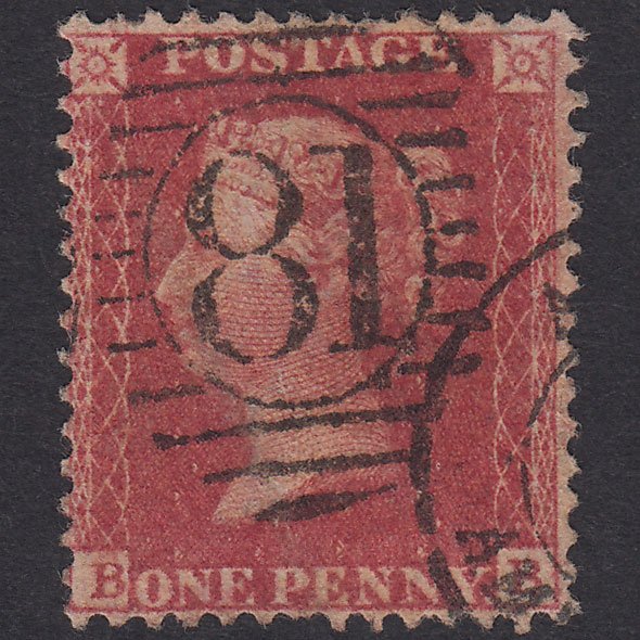 GB QV 1857 1d Deep Rose-Red Plate 41 SG41-C10(2) BB FU London D&S 81
