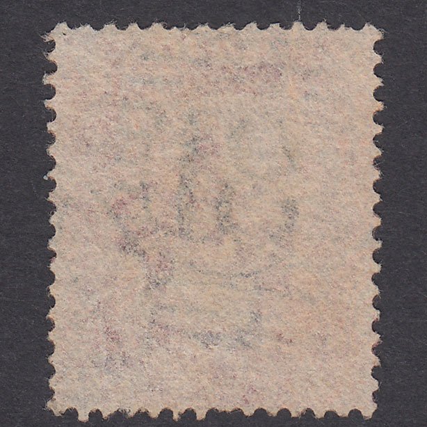 Additional view of stamp 22809
