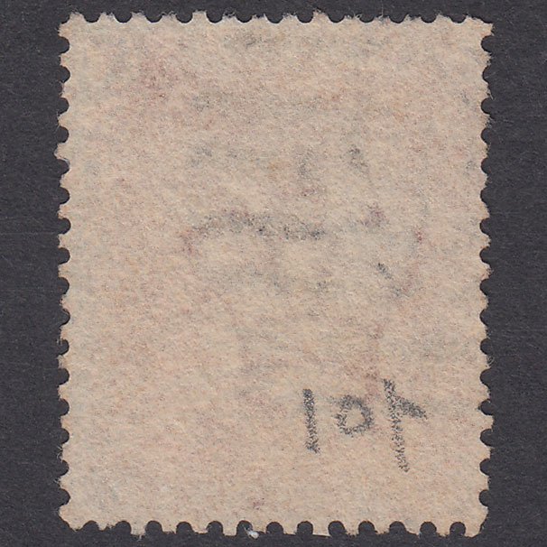 Additional view of stamp 22814