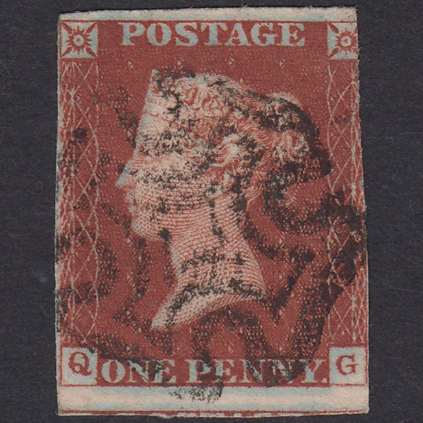 GB QV 1841 1d Plate 36 SG8-B1(1)-BS25a Superb Ivory Head QG GU 3M MX