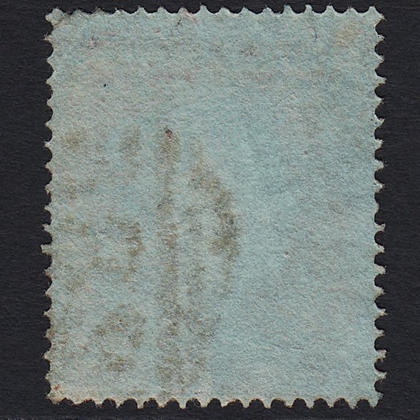 Additional view of stamp 2581