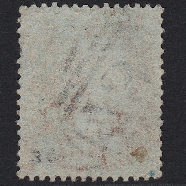 Additional view of stamp 2571