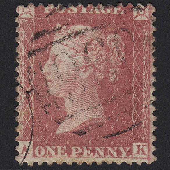 GB QV 1857 1d Rose-red SG40-C10(1) AK GU