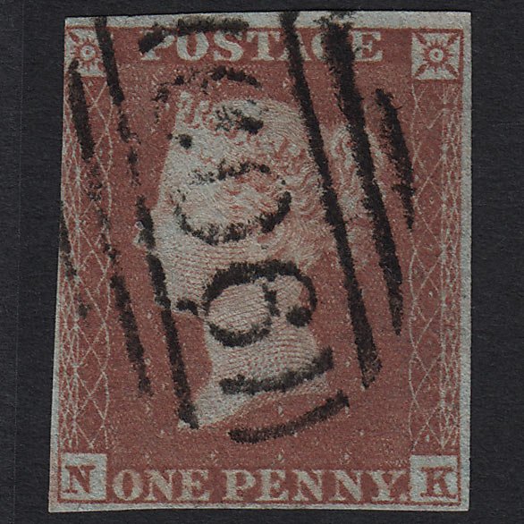 GB QV 1841 1d Red-brown (Plate 152) SG8-B2(1) NK GU nr 4M Imperf