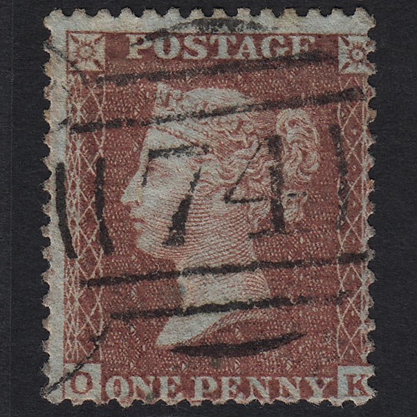 GB QV 1855 1d Red-brown (Plate 17) C6(1) OK GU Birkenhead 74 Spoon