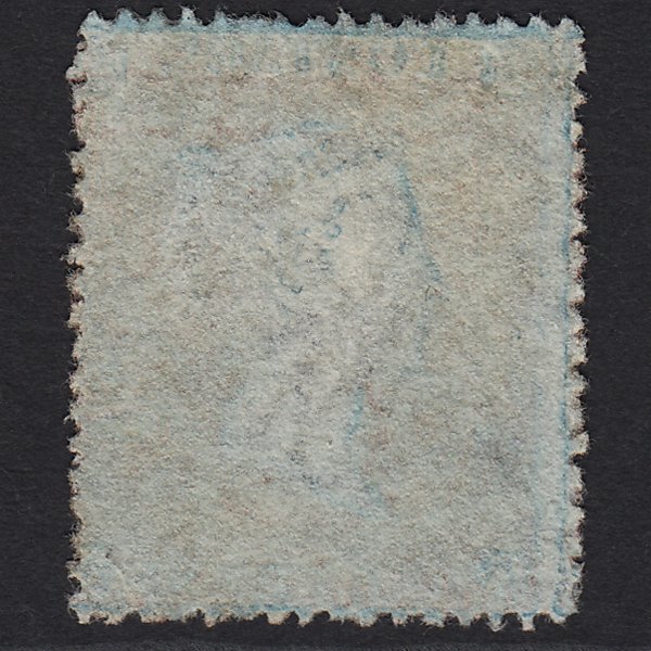 Additional view of stamp 2568