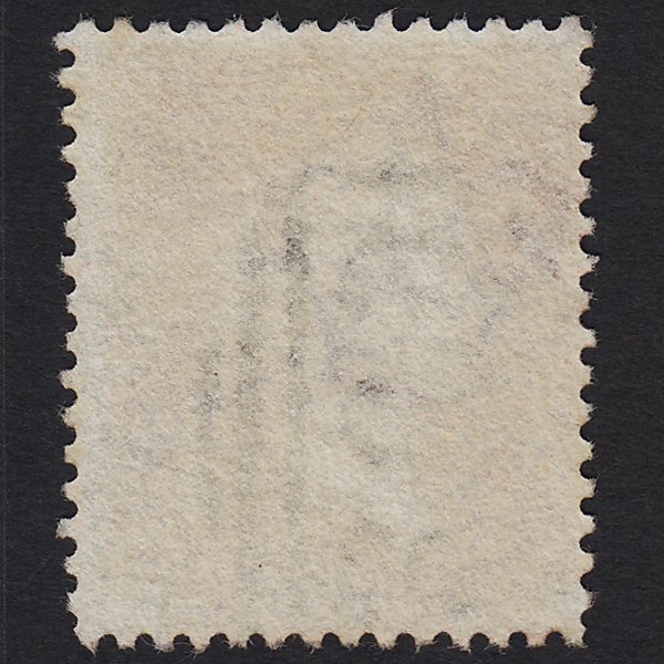 Additional view of stamp 2661