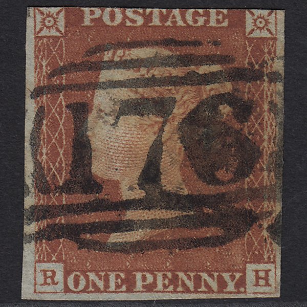 GB QV 1841 1d Red-brown (Plate 51) SG8-B1(1) RH GU Chelmsford 176