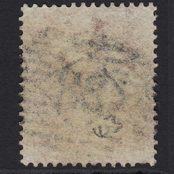Additional view of stamp 2508