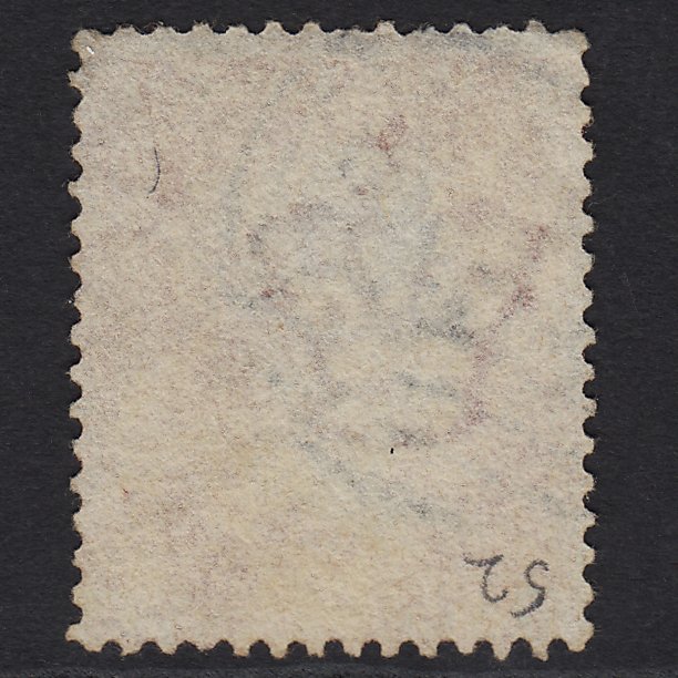 Additional view of stamp 2573