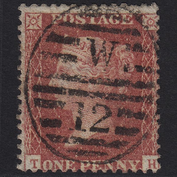 GB QV 1857 1d Rose-red (Plate 56) SG40-C10(1) TH FU in London W12 12d5