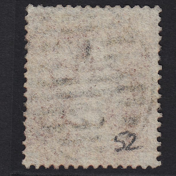 Additional view of stamp 2598