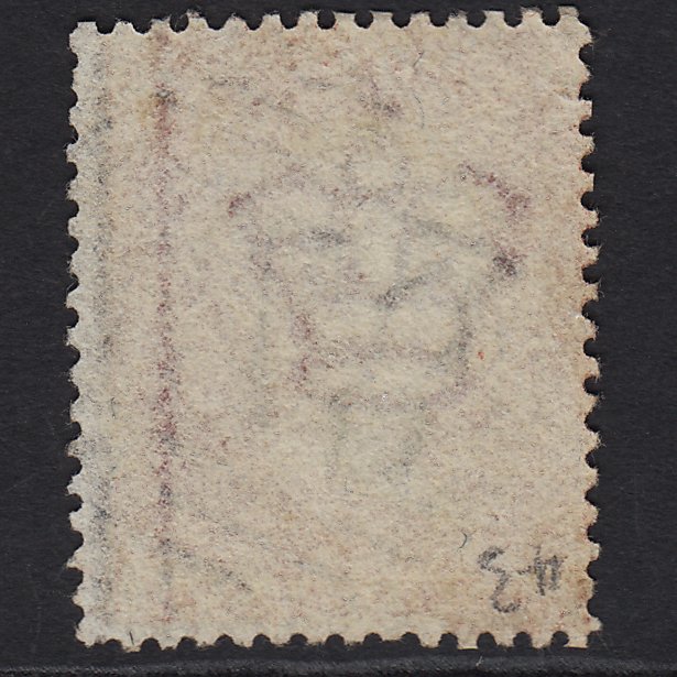 Additional view of stamp 2687