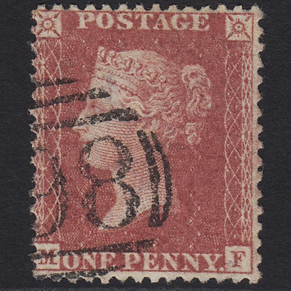 GB QV 1857 1d Rose-red (Plate 47) SG40-C10(1) MF FU