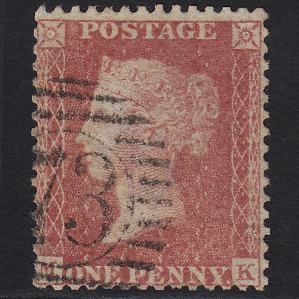 GB QV 1857 1d Rose-red (Plate 52) SG40-C10(1) MK FU London No.73