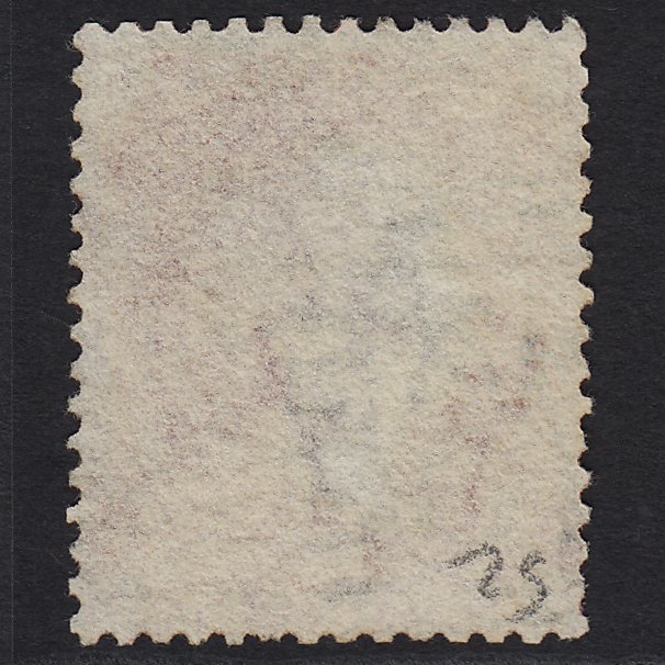 Additional view of stamp 2865
