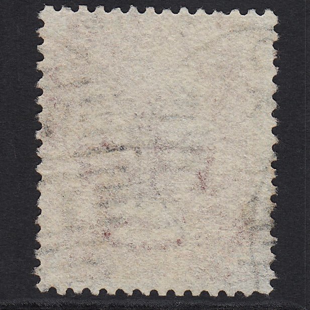 Additional view of stamp 2651