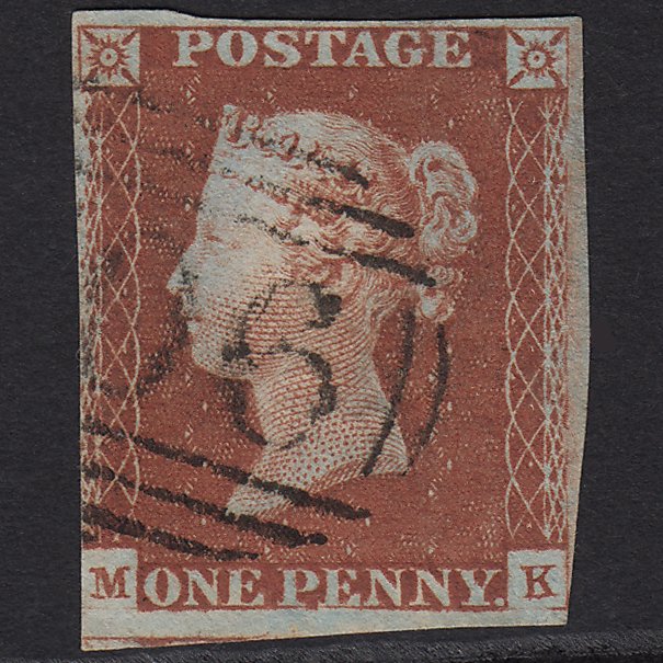 GB QV 1841 1d Red-brown (Plate 63) SG8-B1(1) MK GU Constant Var