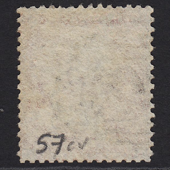 Additional view of stamp 2616