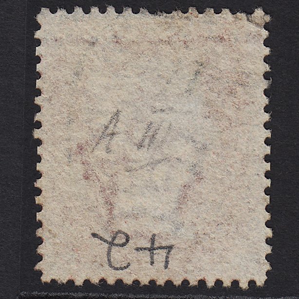 Additional view of stamp 2730