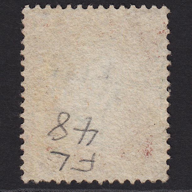 Additional view of stamp 2560