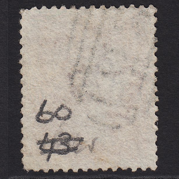 Additional view of stamp 2605