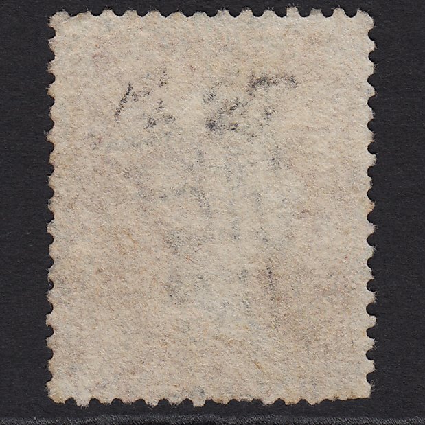 Additional view of stamp 2624