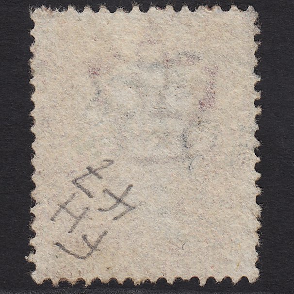 Additional view of stamp 2583