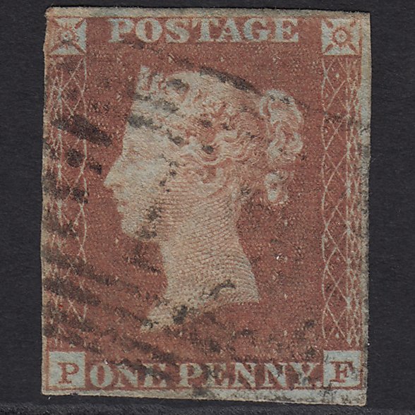 GB QV 1841 1d (Plate 75) SG8-B1(1) Constant Variety PF GU nr 4 Margins