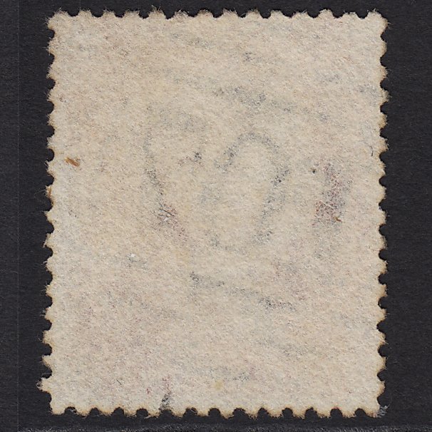 Additional view of stamp 2536