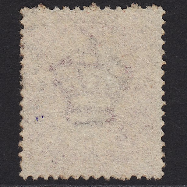 Additional view of stamp 2551