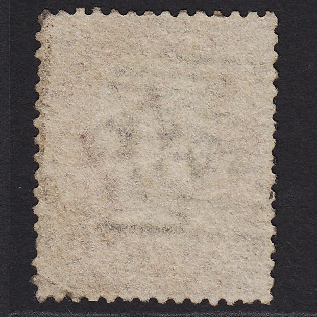 Additional view of stamp 2606