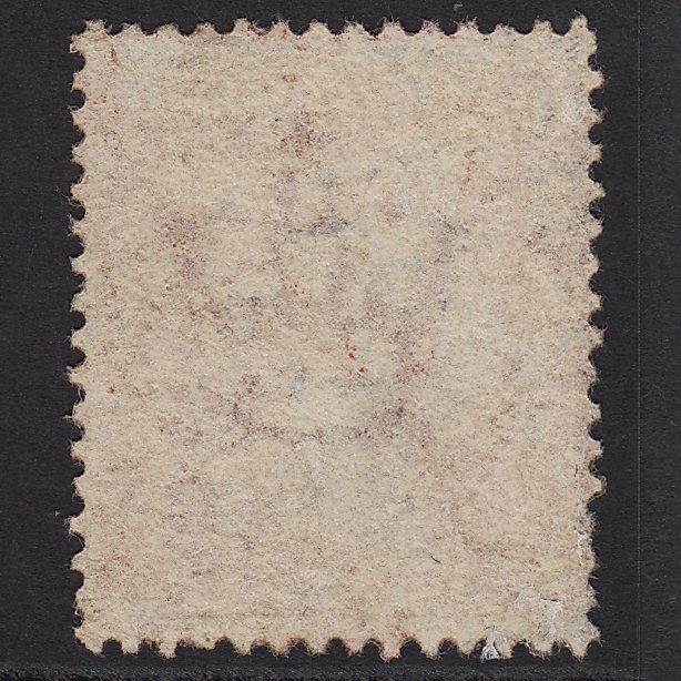 Additional view of stamp 2867