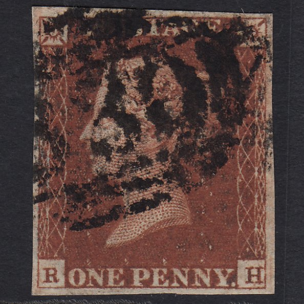 GB QV 1841 1d Deep Red-brown (Plate 53) SG10-B1(4) RH GU 4 Margins