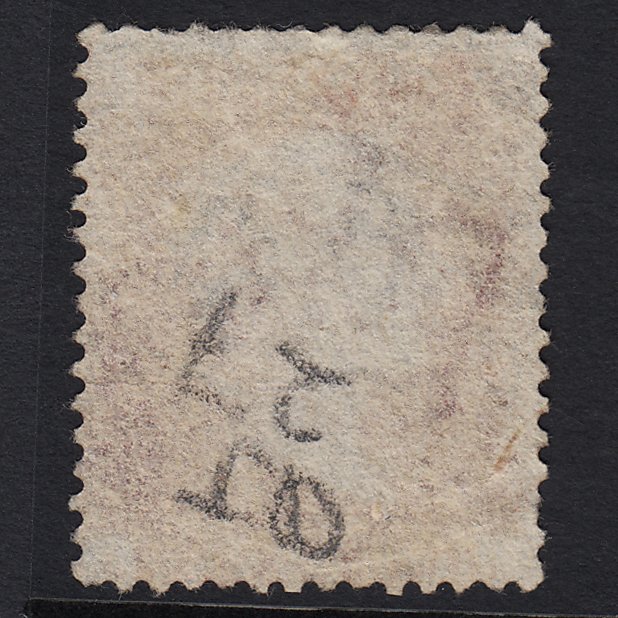 Additional view of stamp 2537