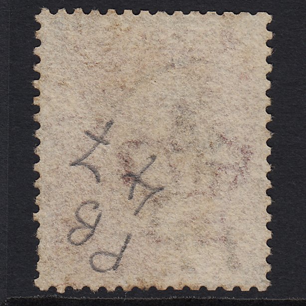 Additional view of stamp 2607