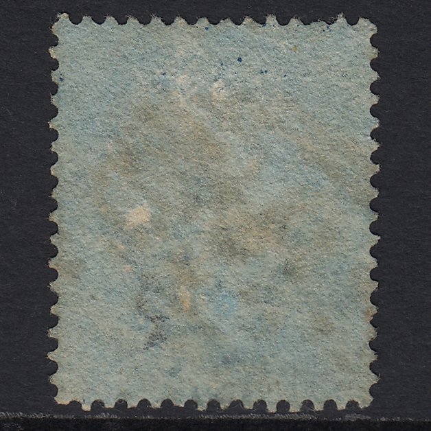 Additional view of stamp 2757