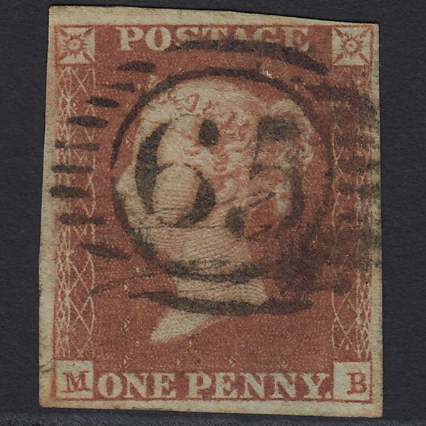 GB QV 1841 1d Red-brown (Plate 102) SG8-B1(1) MB GU 4 Margins London D&S 65