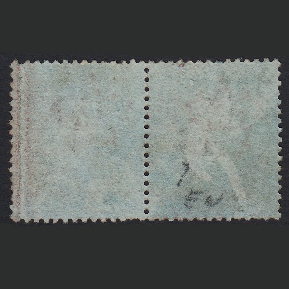 Additional view of stamp 2873