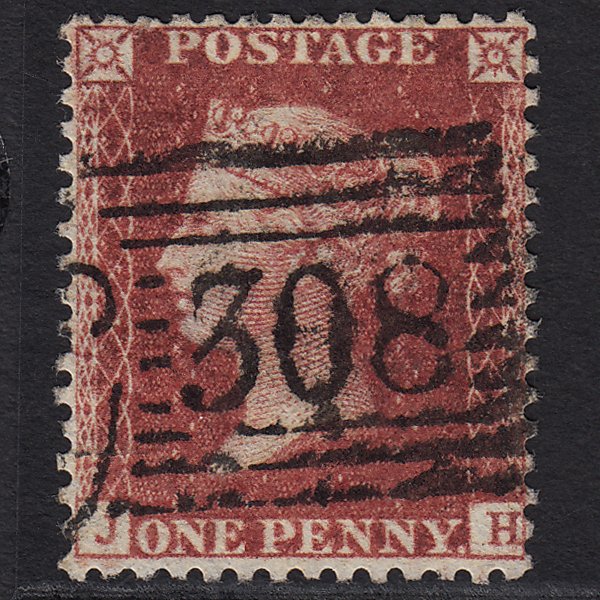 GB QV 1857 1d (Plate 47) SG41-C10(4) JH FU Missing Imprimatur Stirling 308