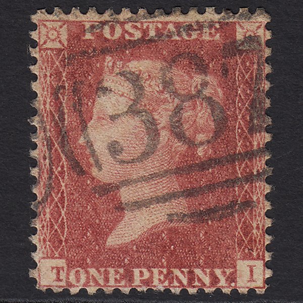 GB QV 1857 1d Rose-red (Plate 52) SG40-C10(1) TI GU Huddersfield 387