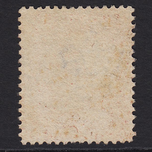 Additional view of stamp 2751