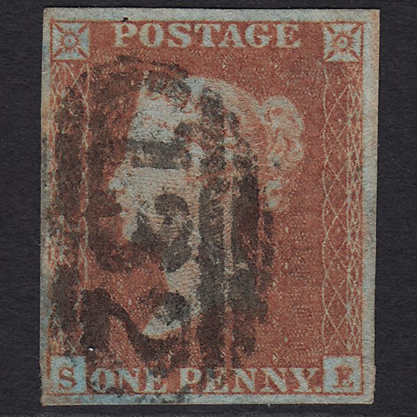 GB QV 1841 1d Red-brown (Plate 124) SG8-B2(1) SE GU 4 Margins Brighton 132