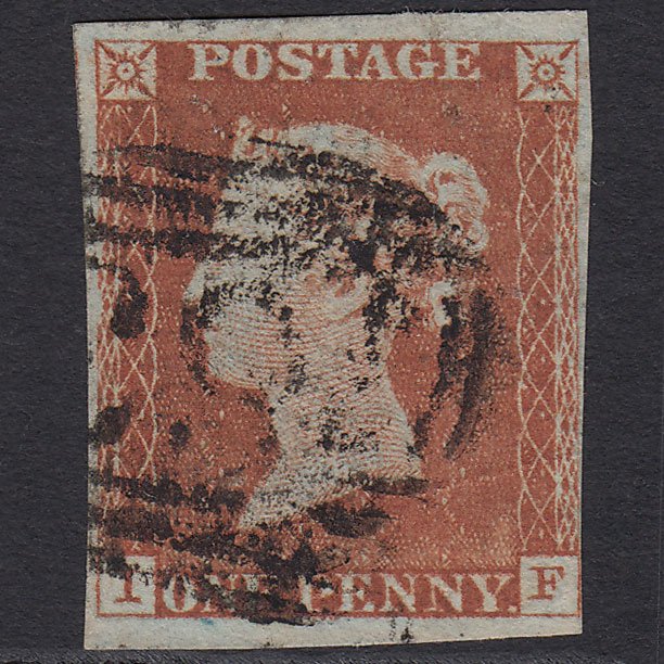 GB QV 1841 1d Red-brown (Plate 54) SG8-B1(1) IF GU 4 Margins