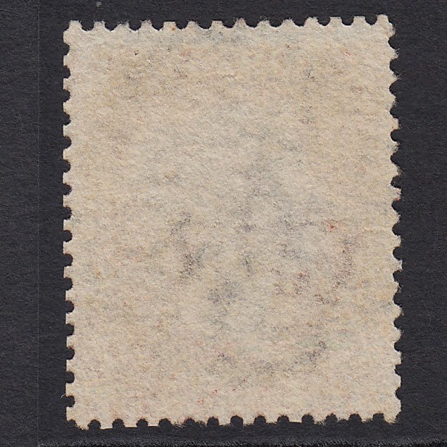 Additional view of stamp 2608
