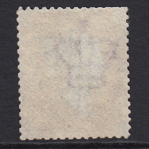 Additional view of stamp 2681